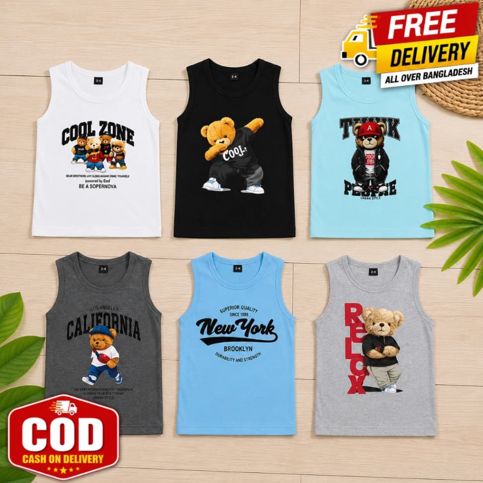 Baby Sleeveless T-shirt 6 Pcs + FREE DELIVERY