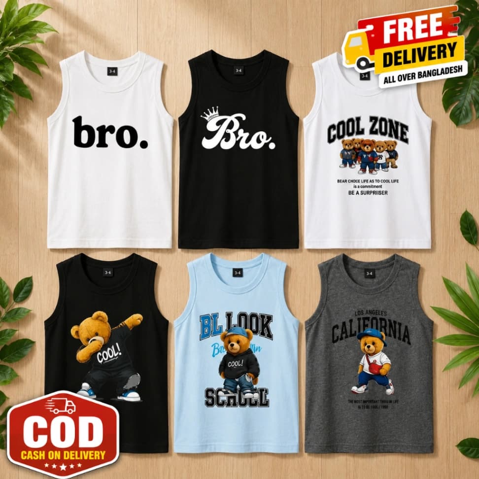 Baby Sleeveless T-shirt 6 Pcs + FREE DELIVERY